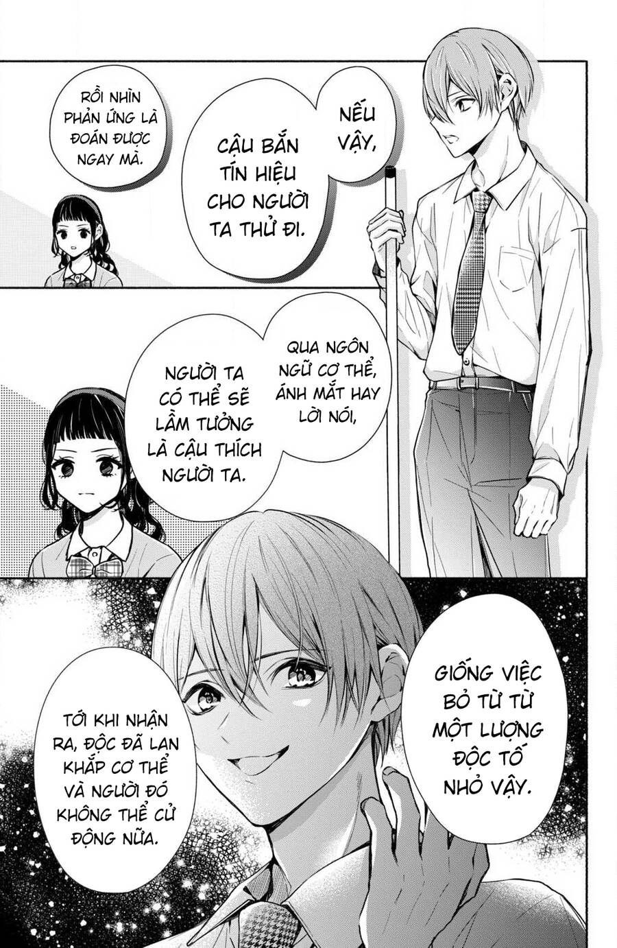 Kamiki Kyoudai Okotowari Little Brother Chapter 6 - 9