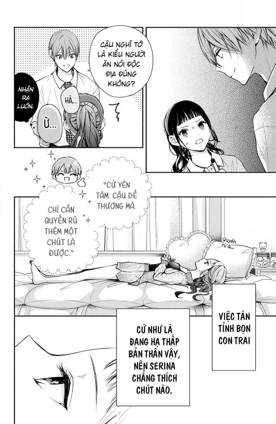 Kamiki Kyoudai Okotowari Little Brother Chapter 6 - 10