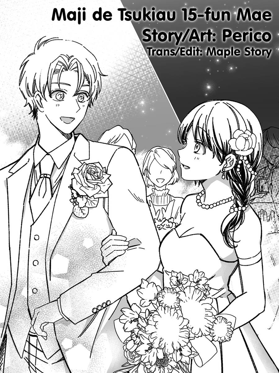 Maji De Tsukiau 15-Fun Mae Chapter 18 - 1