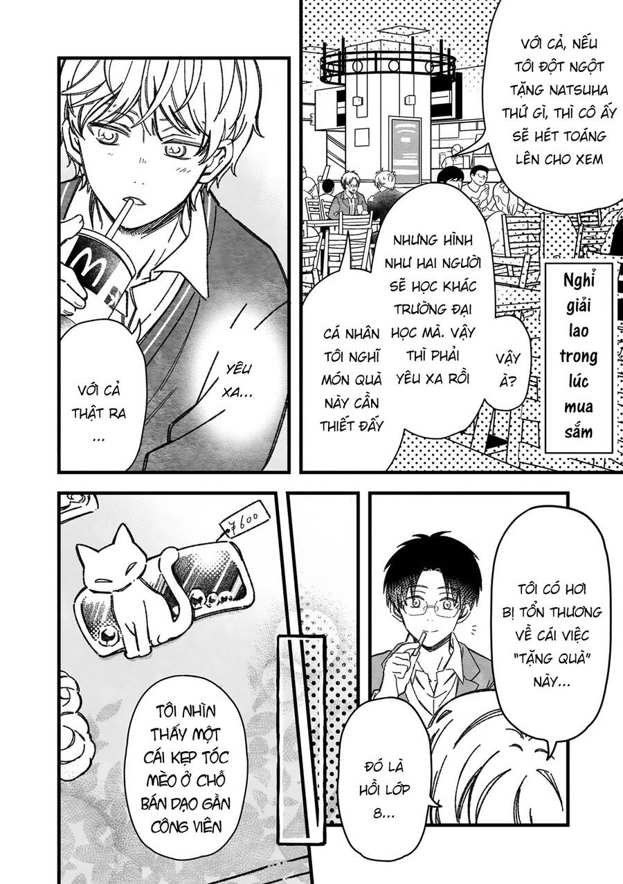 Maji De Tsukiau 15-Fun Mae Chapter 23 - 7