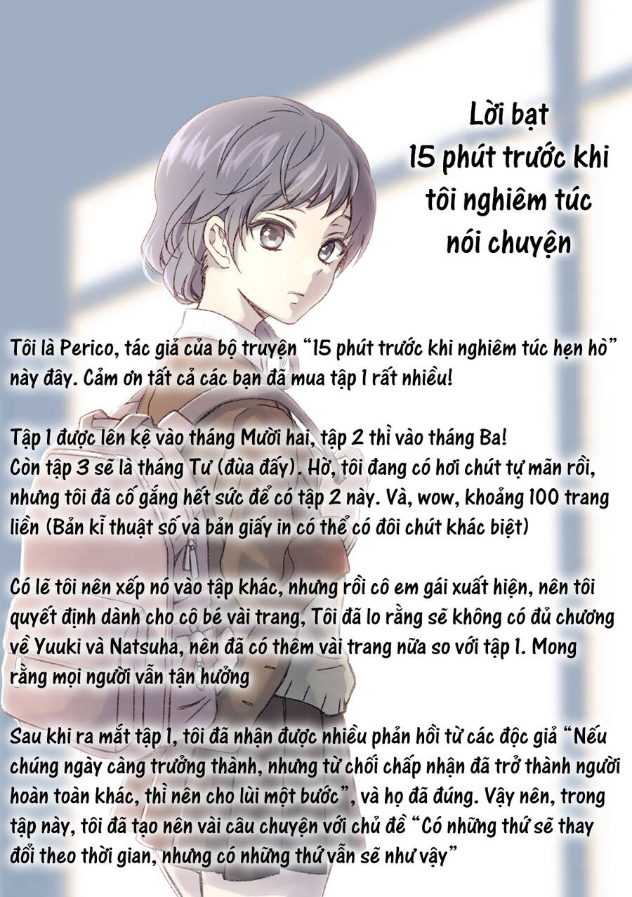 Maji De Tsukiau 15-Fun Mae Chapter 15 - 13