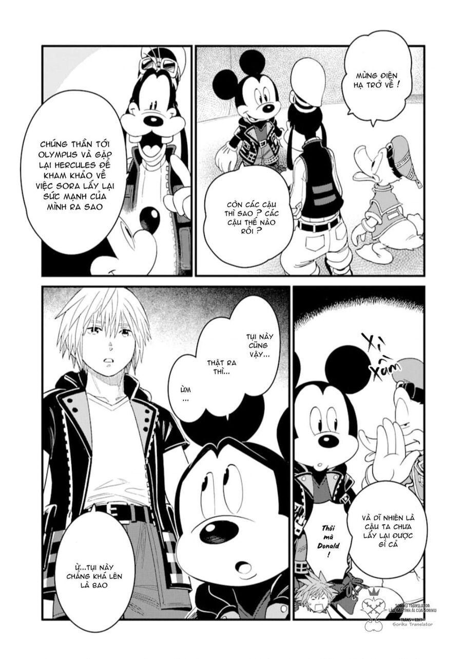 Kingdom Hearts Iii Chapter 17 - 5