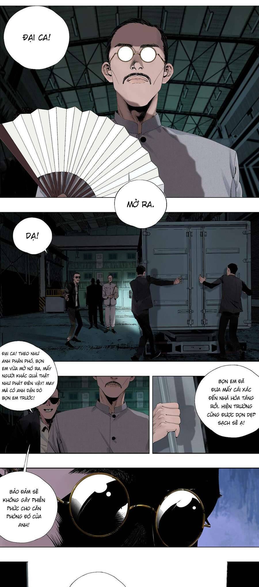 Sở Ô Chapter 1 - 53