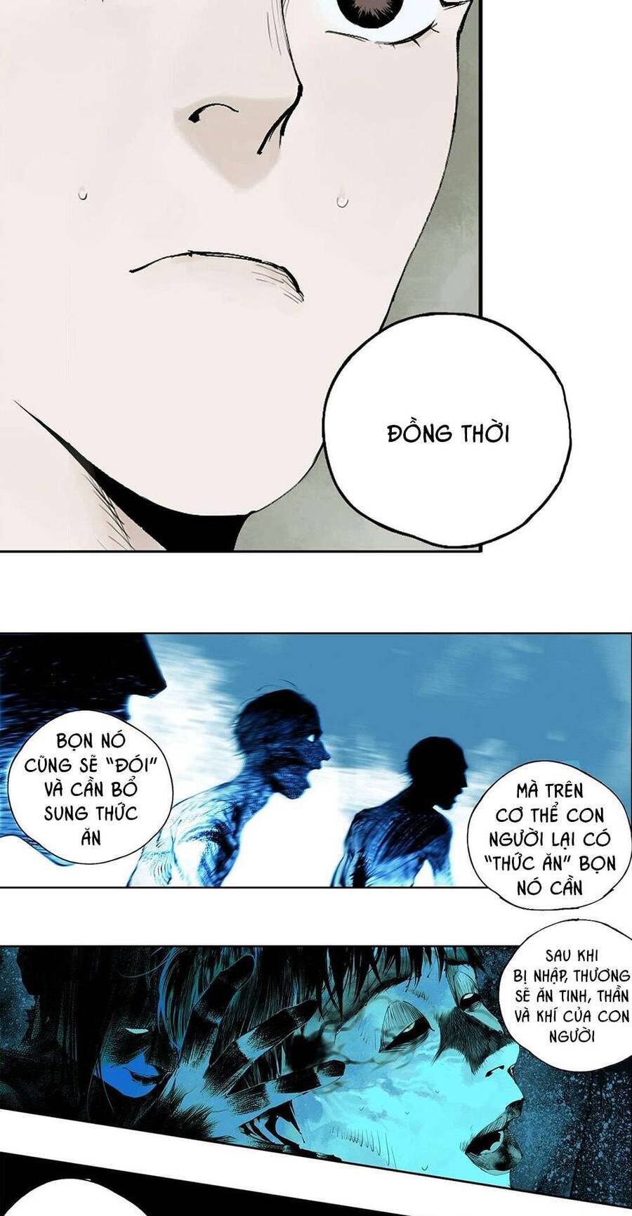 Sở Ô Chapter 12 - 28