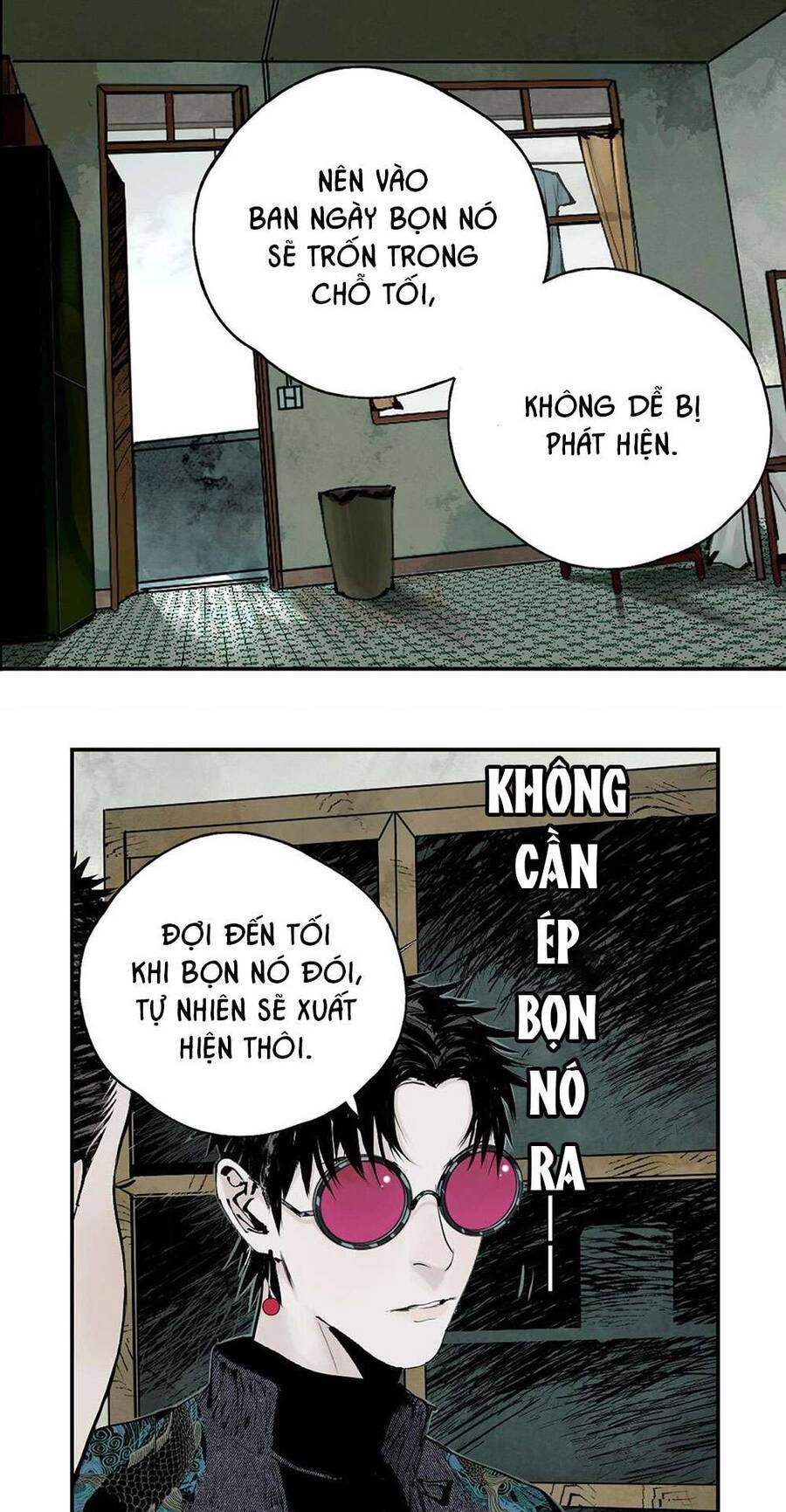 Sở Ô Chapter 12 - 32