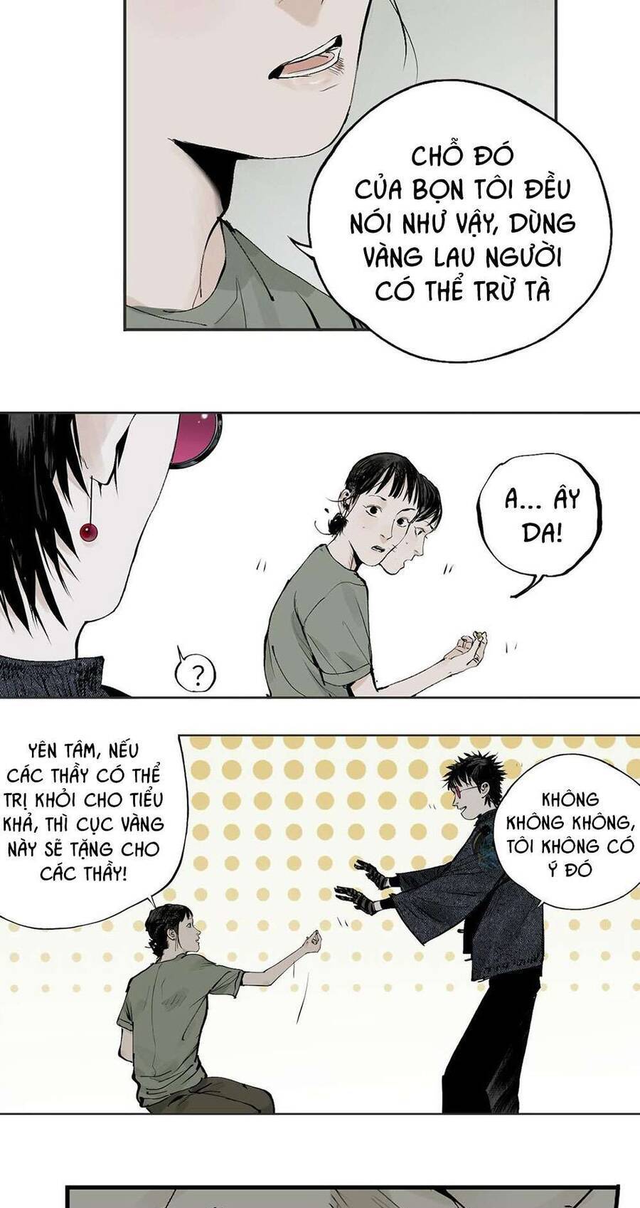 Sở Ô Chapter 12 - 46