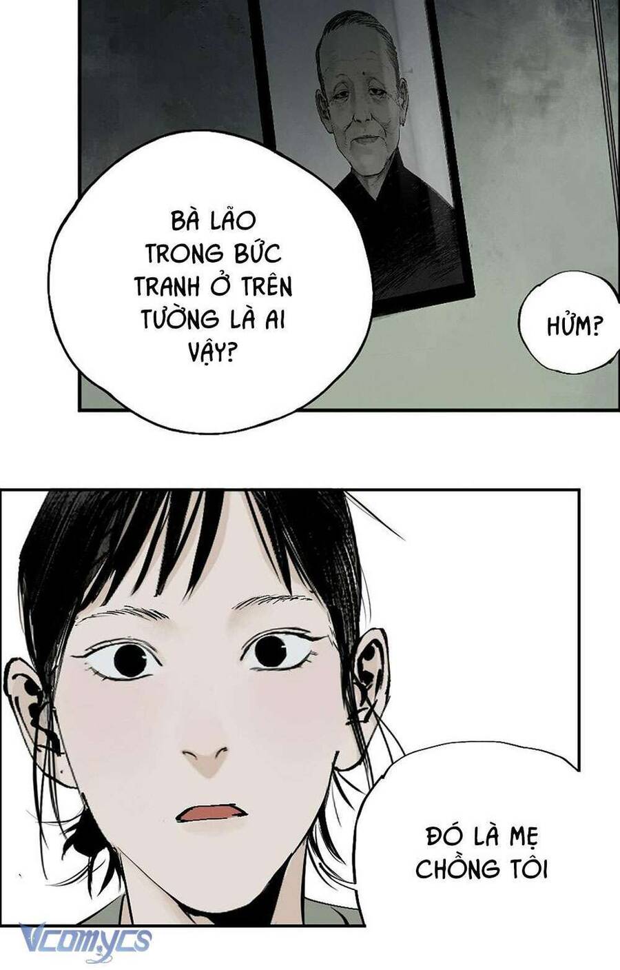 Sở Ô Chapter 13 - 4