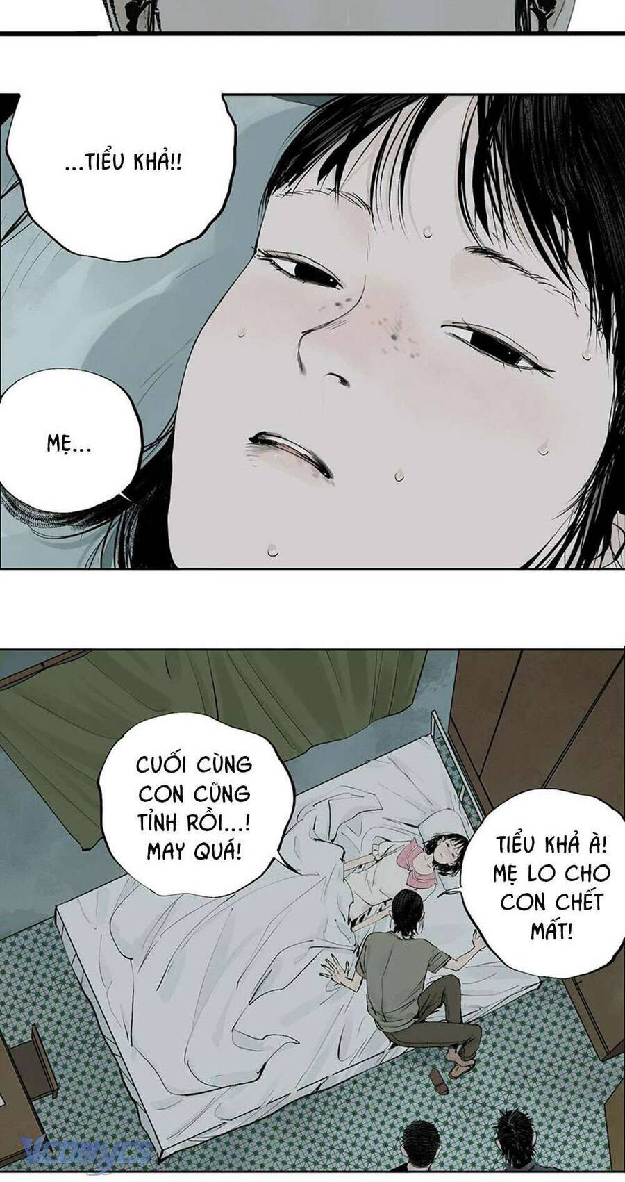 Sở Ô Chapter 13 - 60