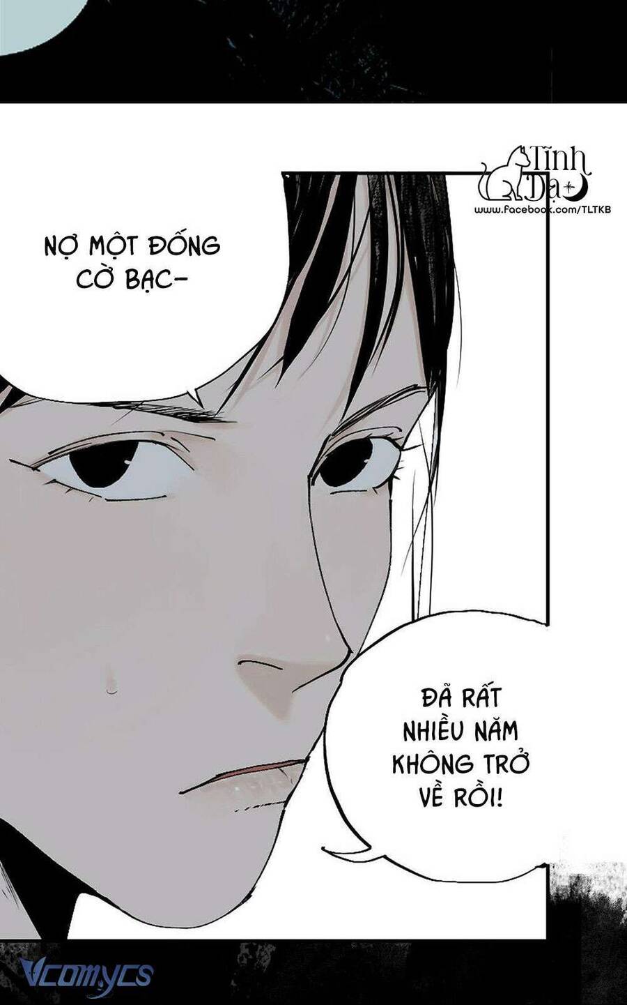 Sở Ô Chapter 13 - 8