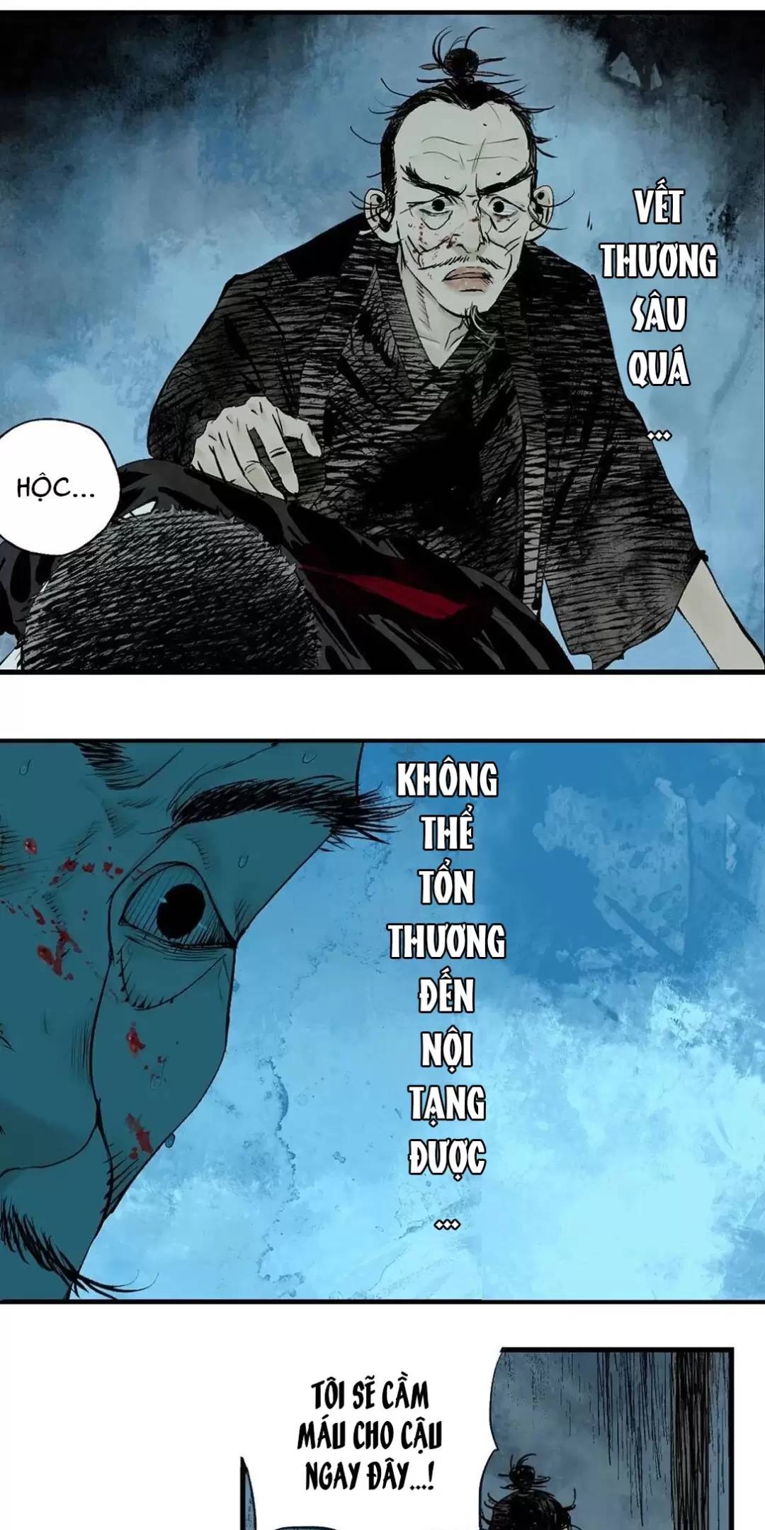 Sở Ô Chapter 24 - 5