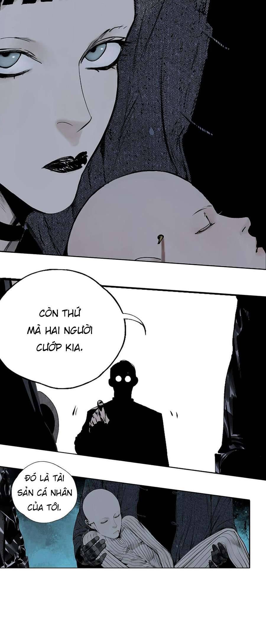 Sở Ô Chapter 6 - 17