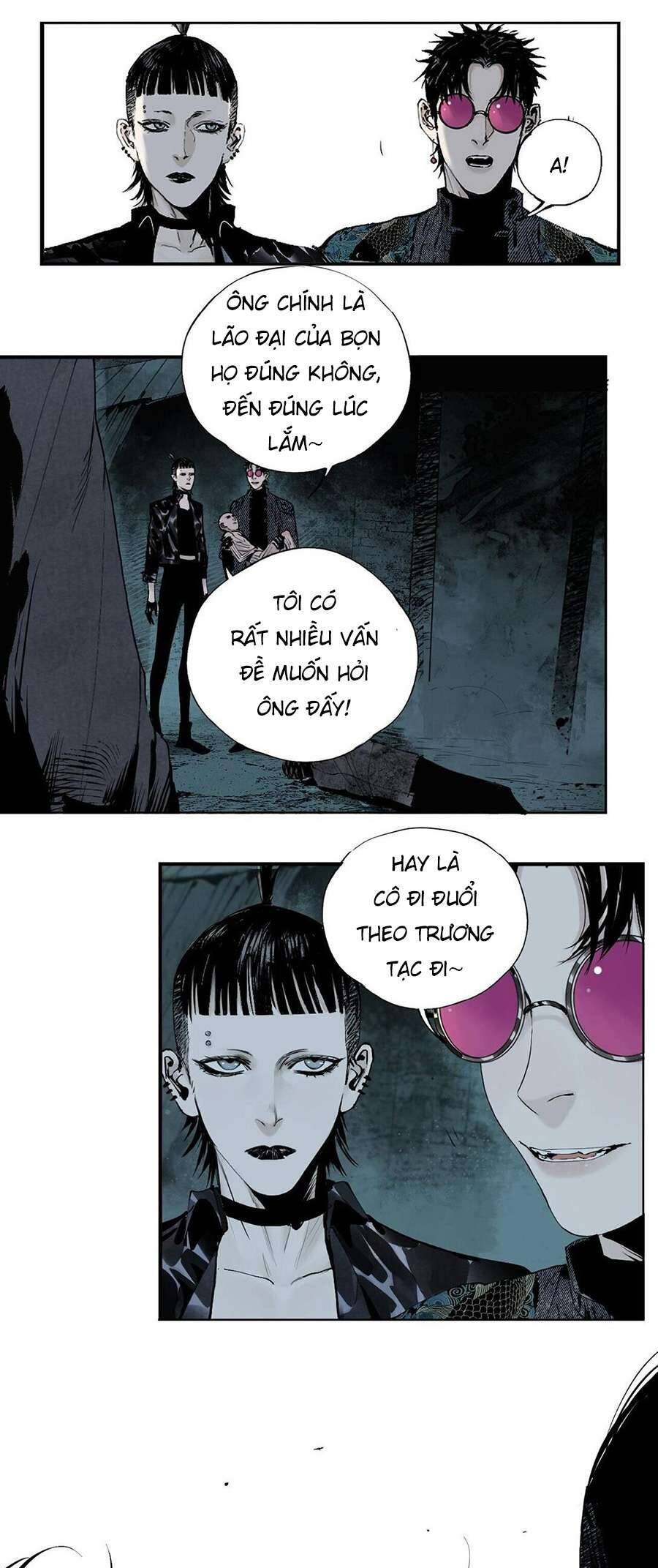 Sở Ô Chapter 6 - 19