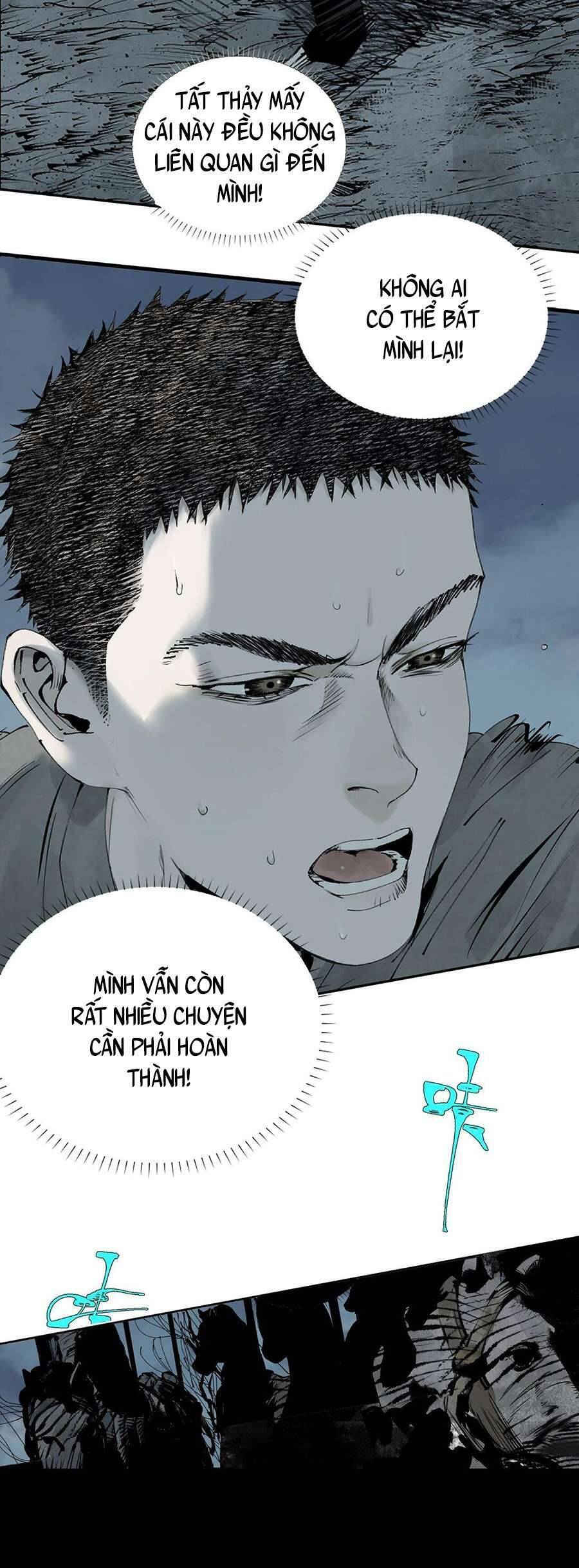 Sở Ô Chapter 6 - 27