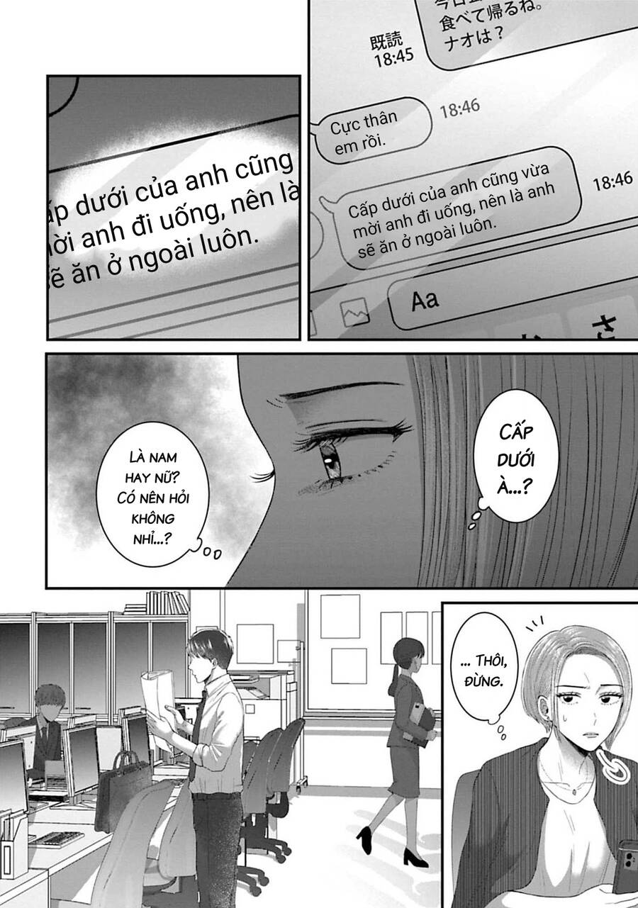 Rồi Anh Sẽ Phải Muốn Yêu Em Chapter 23 - 4