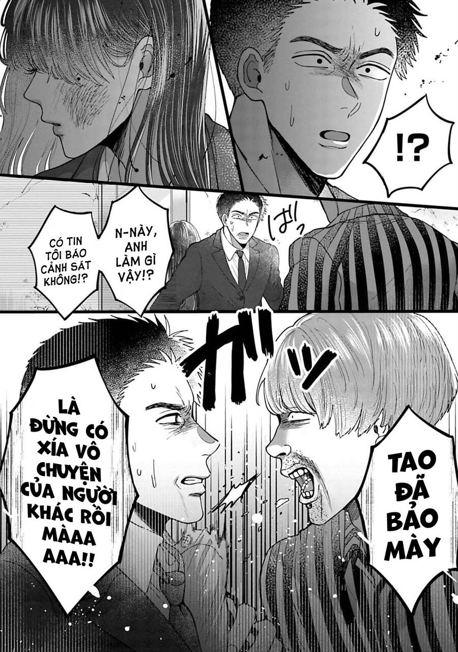 Rồi Anh Sẽ Phải Muốn Yêu Em Chapter 9 - 12