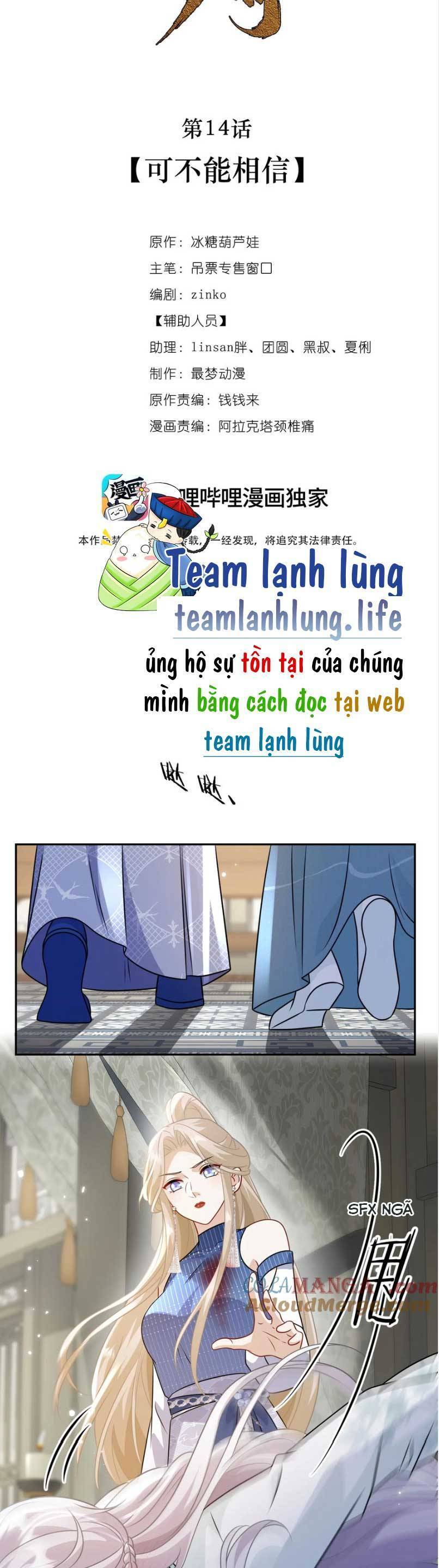 Bạch Nguyệt Quang Cô Ấy Không Muốn Đi Theo Cốt Truyện Chapter 15 - 23