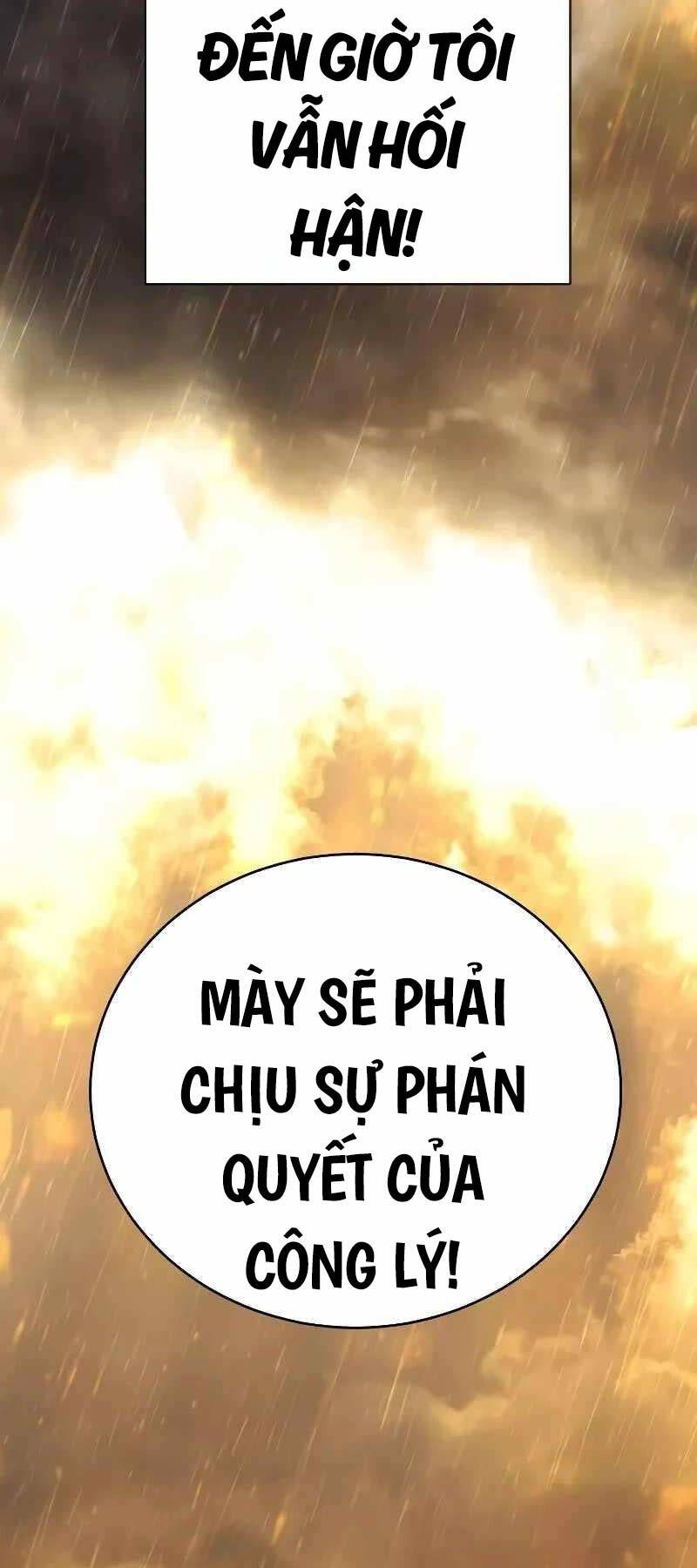 Đao Phủ Chapter 1 - 14