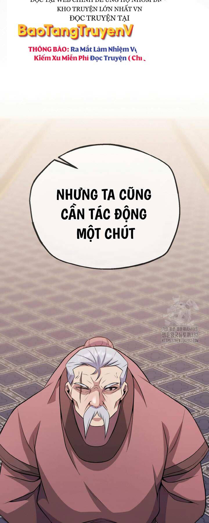 Thiên Tử Huyết Tinh Chapter 13 - 17