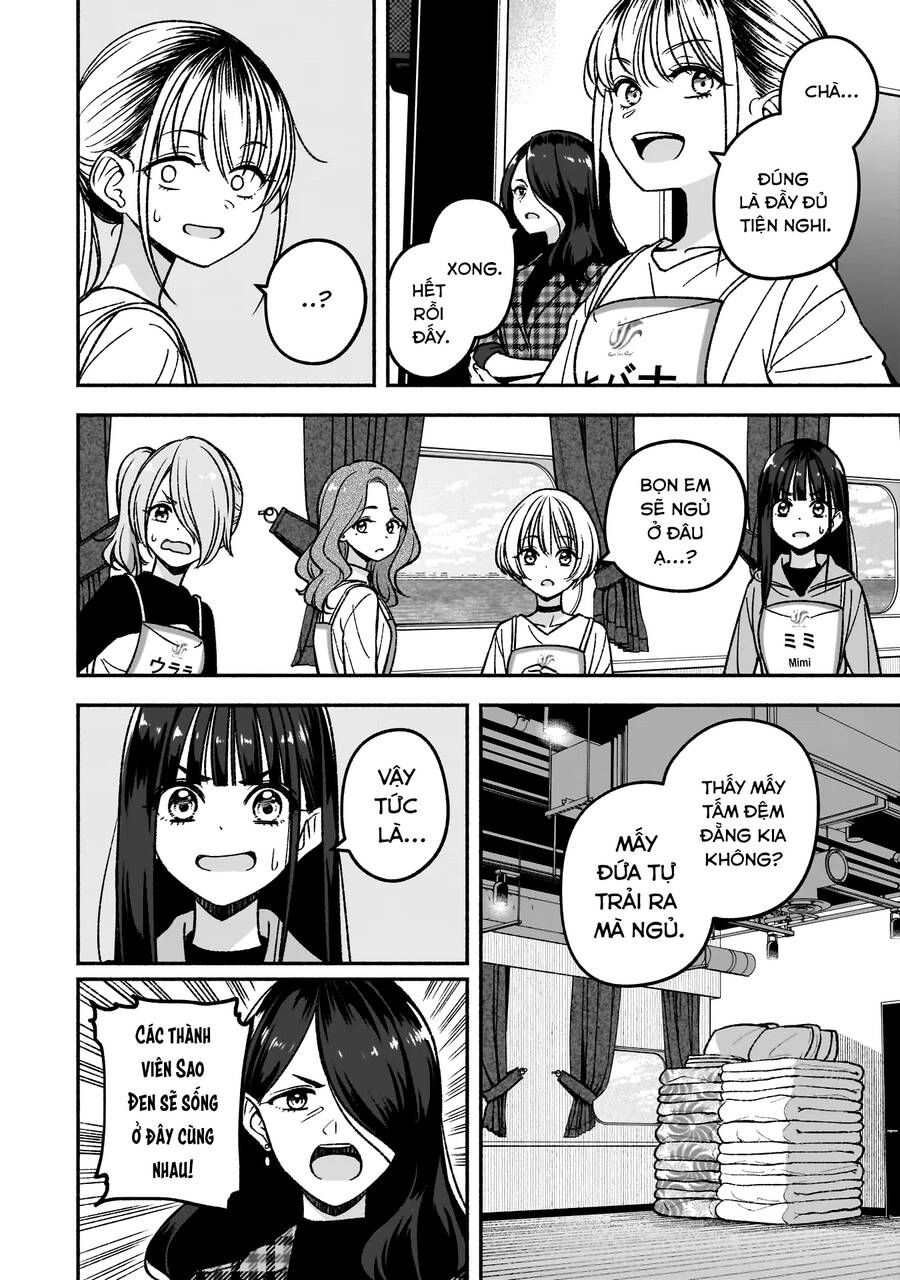 Idol X Idol Story! Chapter 7 - 33