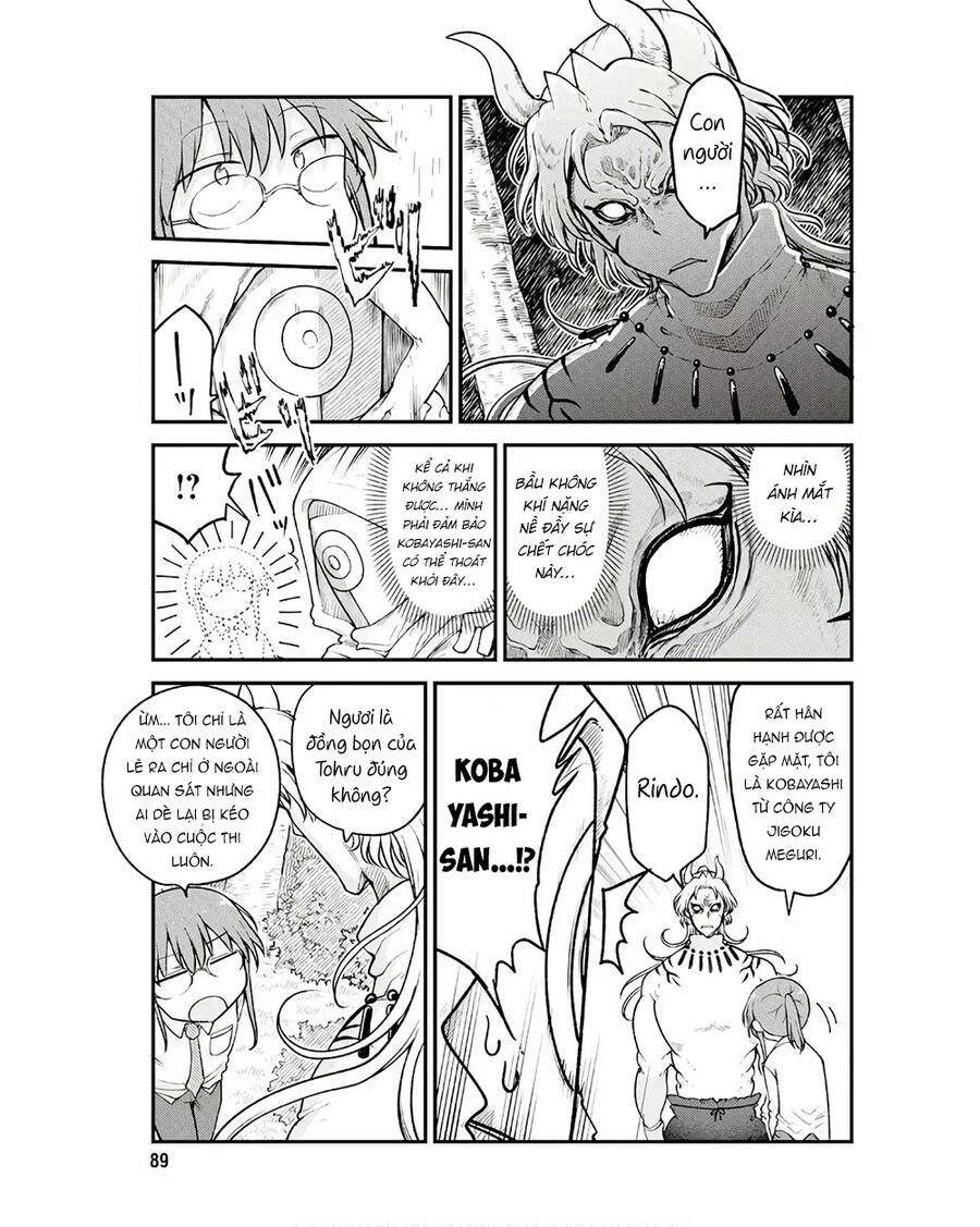 The Maid Dragon Of Kobayashi Chapter 145 - 12