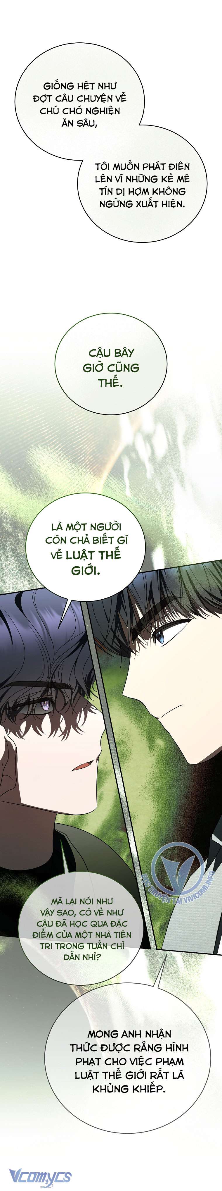 Không Chỉ Là Bắt Nạt Chapter 149 - 358