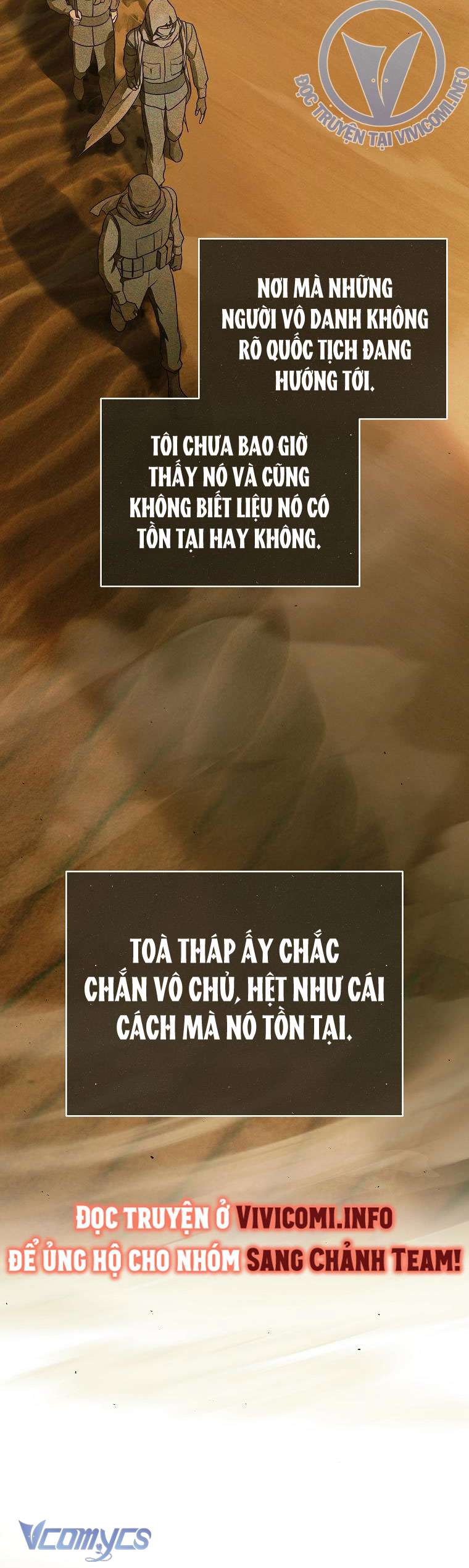 Không Chỉ Là Bắt Nạt Chapter 149 - 290