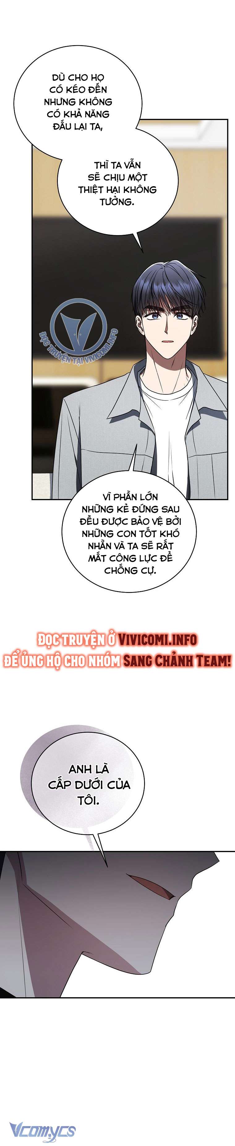 Không Chỉ Là Bắt Nạt Chapter 149 - 293