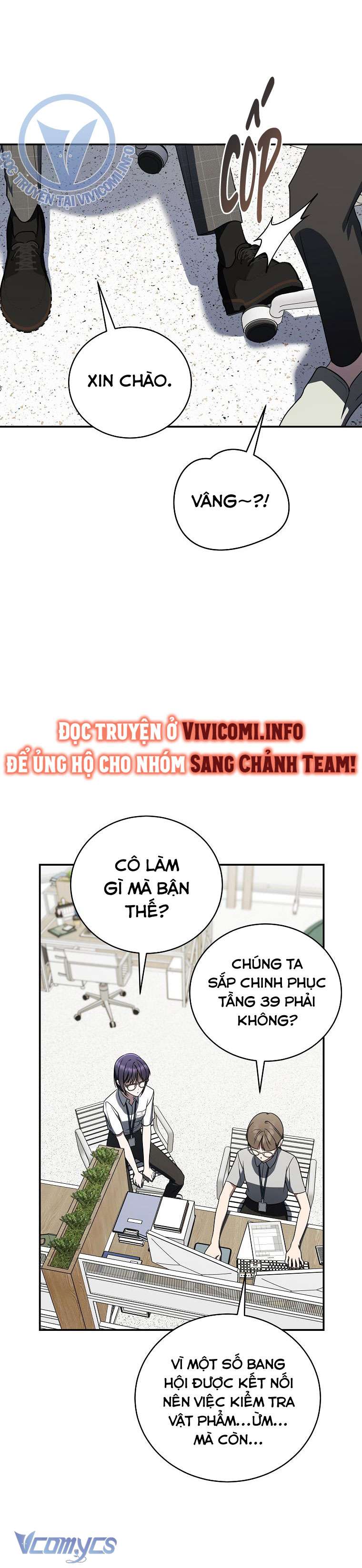 Không Chỉ Là Bắt Nạt Chapter 149 - 298