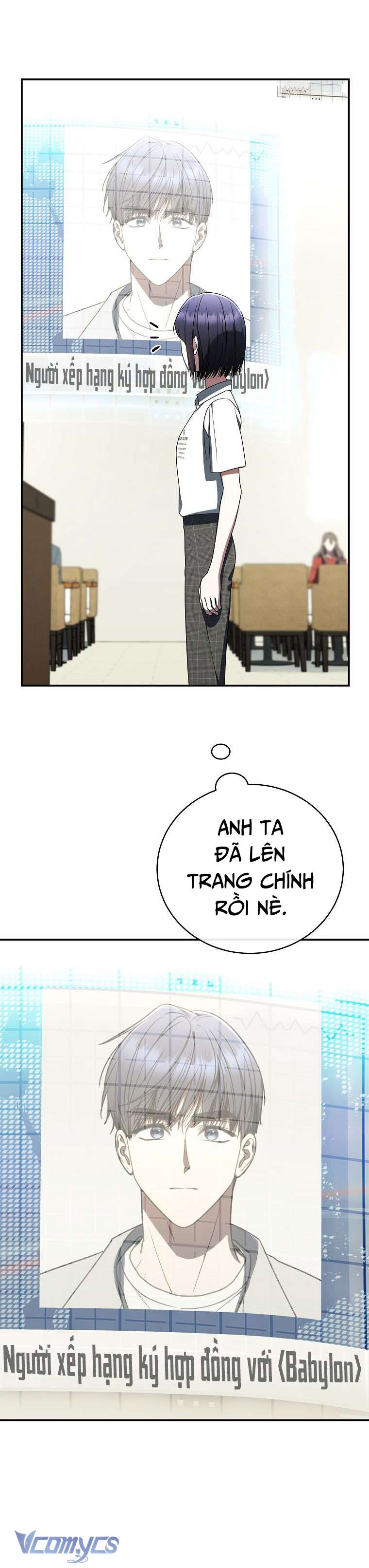 Diner Chapter 109 - 308