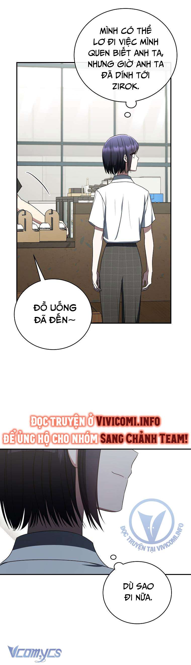 Diner Chapter 109 - 310