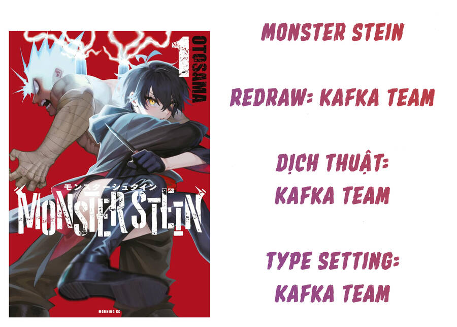 Monster Stein Chapter 3 - 1