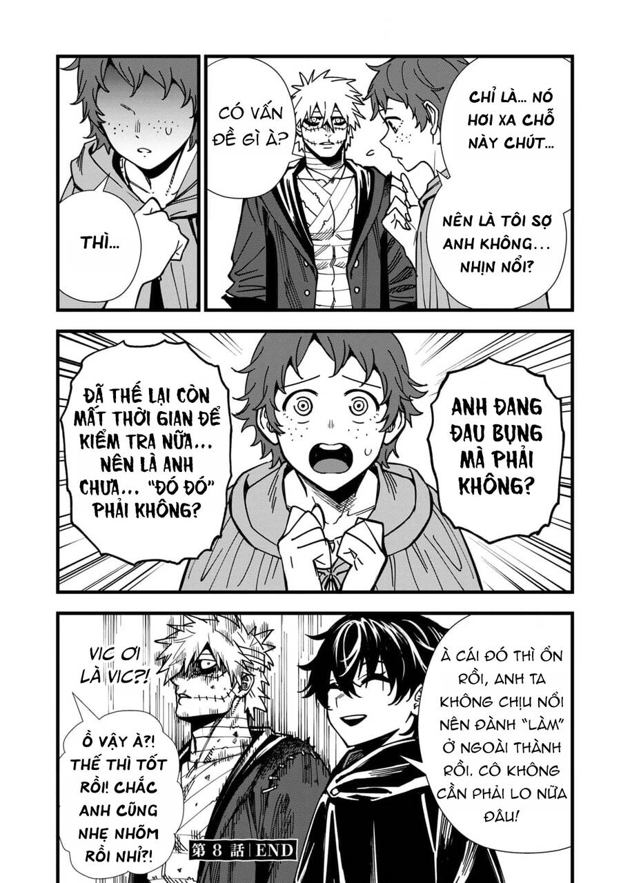 Monster Stein Chapter 8 - 16