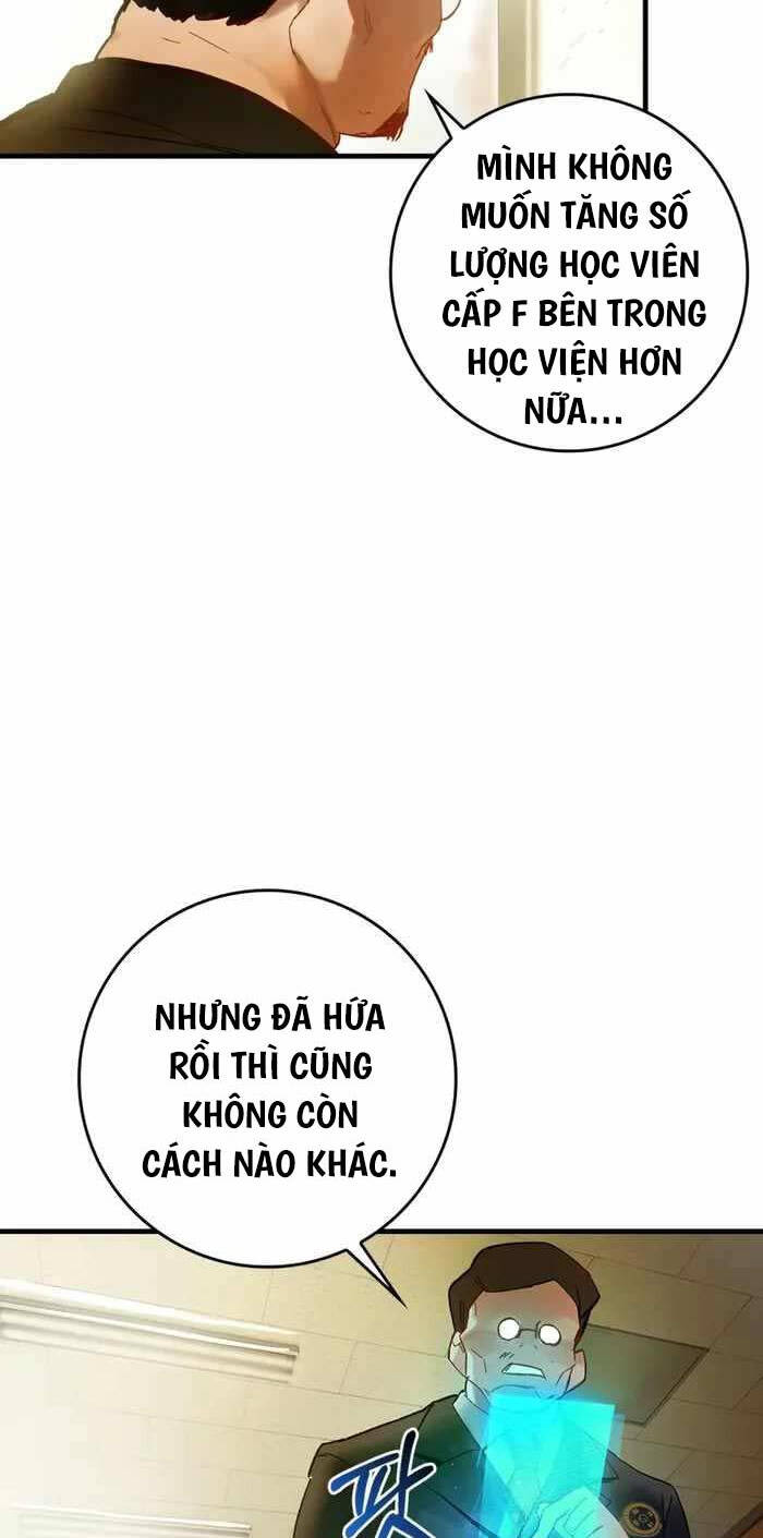 Đệ Nhất Chiến Thần Của Học Viện Thợ Săn Chapter 2 - 26