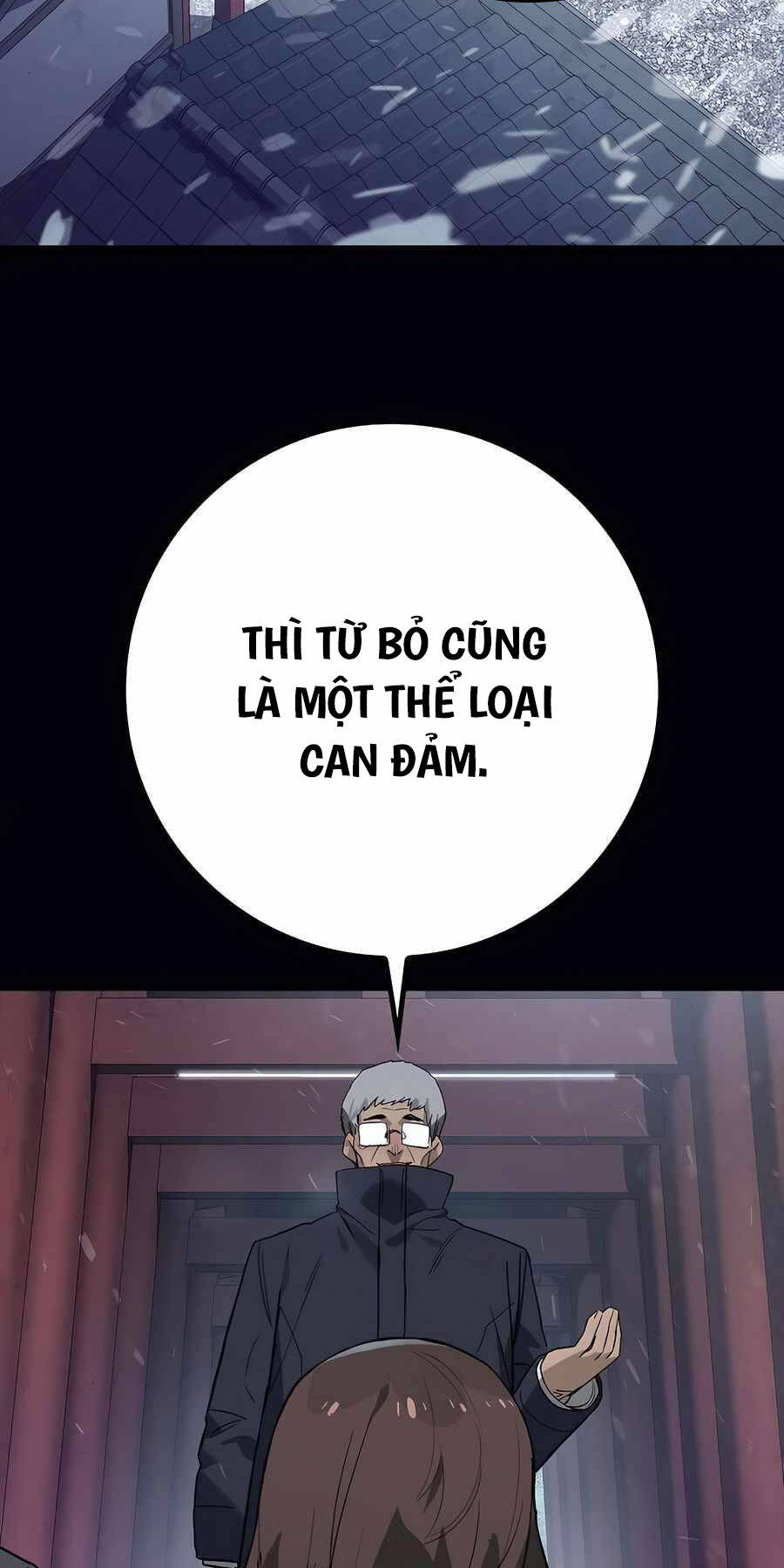 Đệ Nhất Chiến Thần Của Học Viện Thợ Săn Chapter 21 - 51