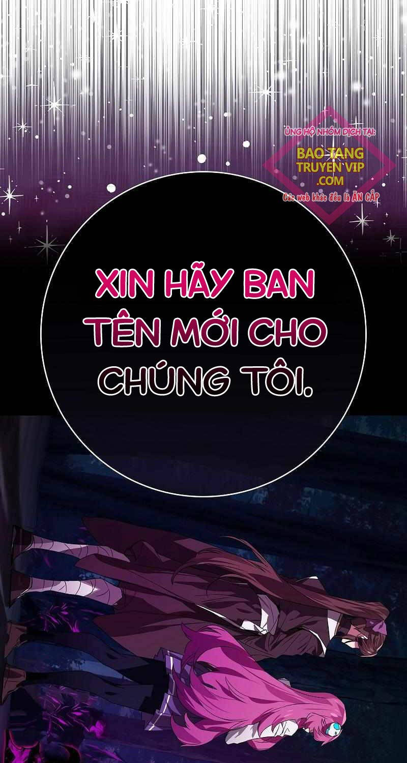 Đệ Nhất Chiến Thần Của Học Viện Thợ Săn Chapter 34 - 84