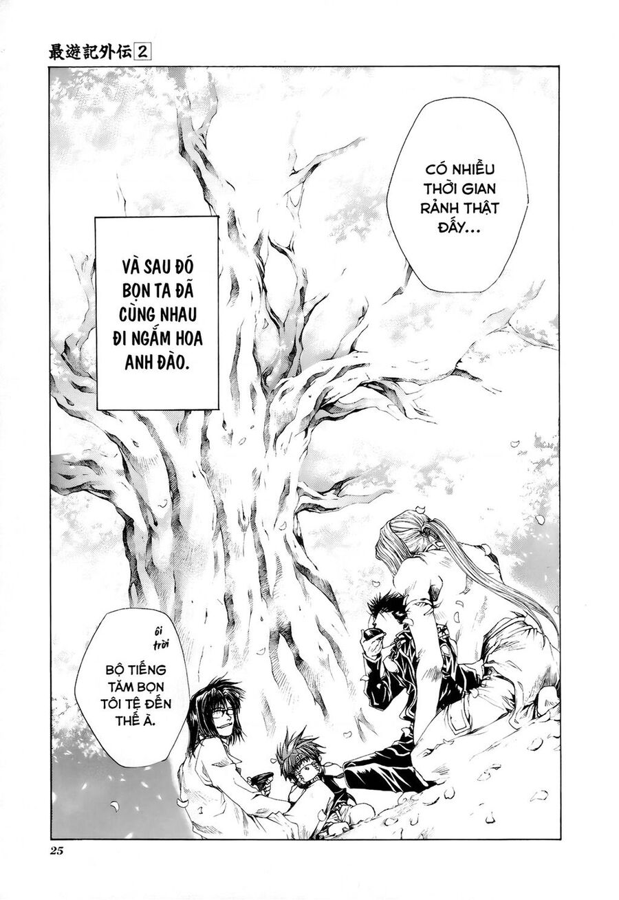 Saiyuki Gaiden Chapter 10 - 3