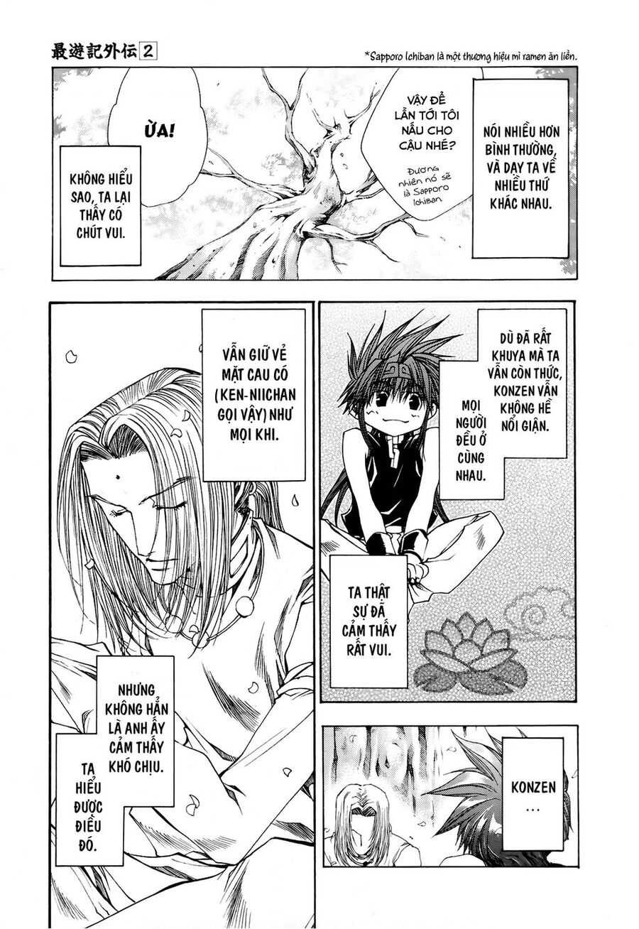 Saiyuki Gaiden Chapter 10 - 5