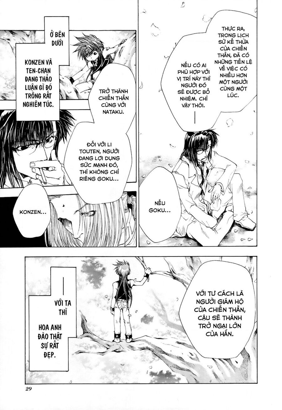 Saiyuki Gaiden Chapter 10 - 7