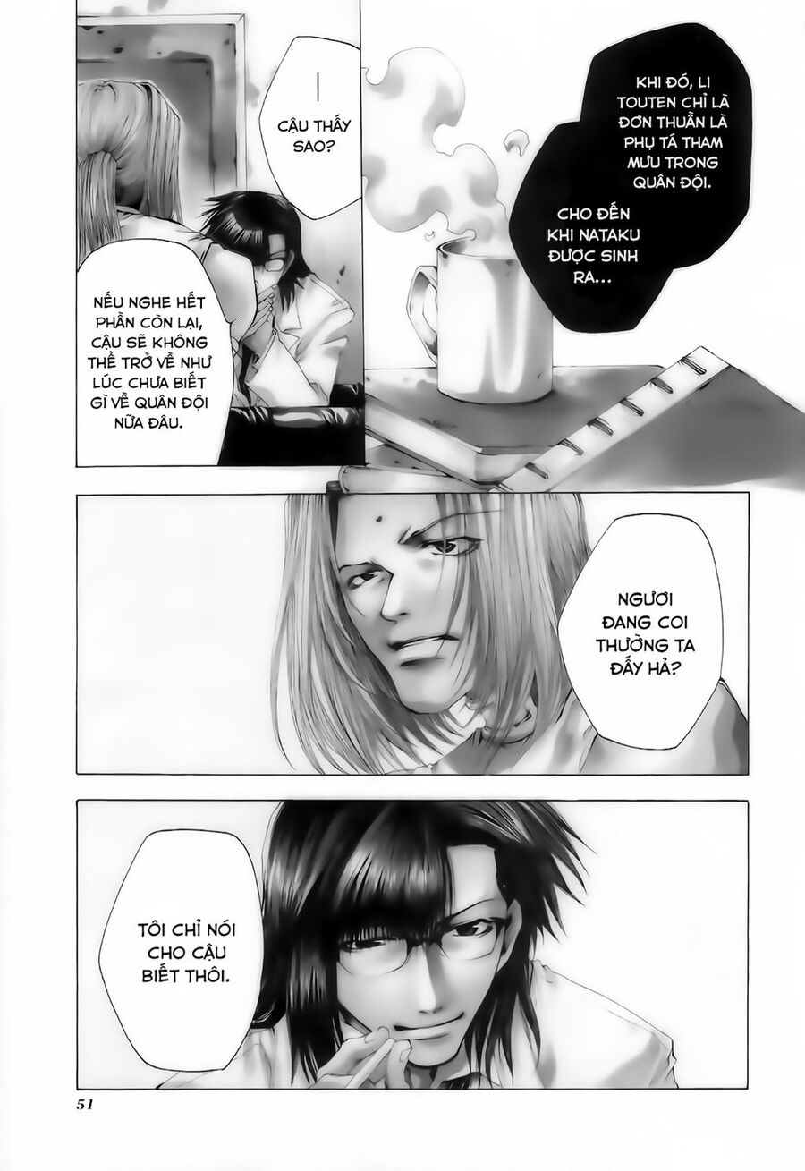 Saiyuki Gaiden Chapter 12 - 1