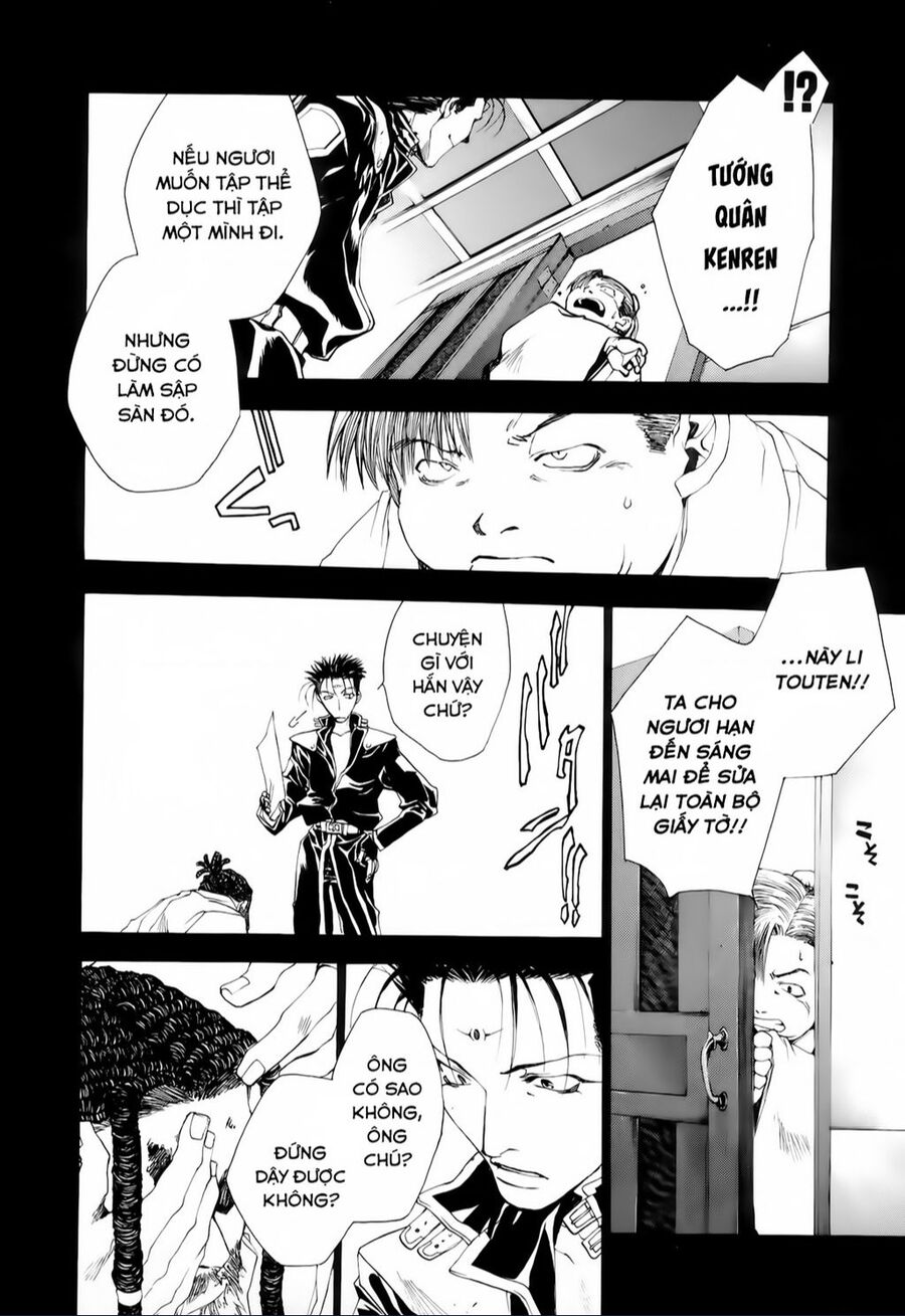 Saiyuki Gaiden Chapter 12 - 11