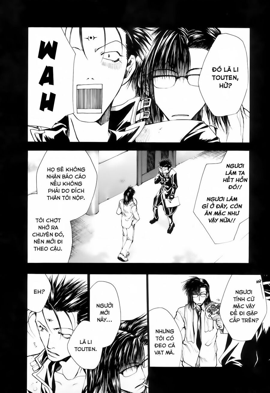 Saiyuki Gaiden Chapter 12 - 13