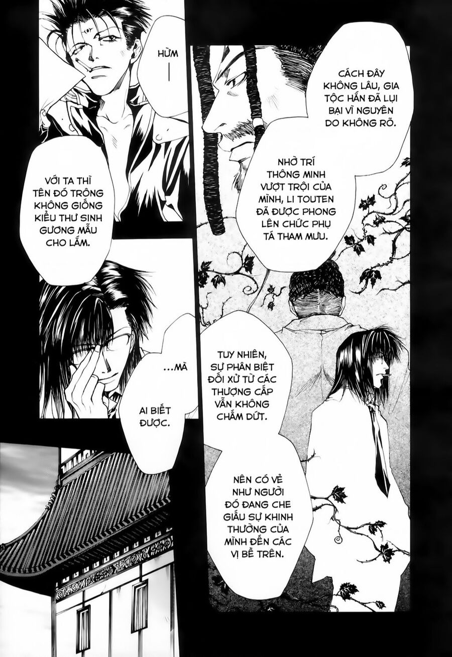 Saiyuki Gaiden Chapter 12 - 14