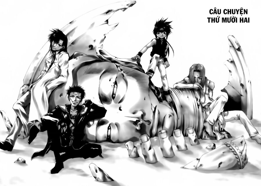 Saiyuki Gaiden Chapter 12 - 2