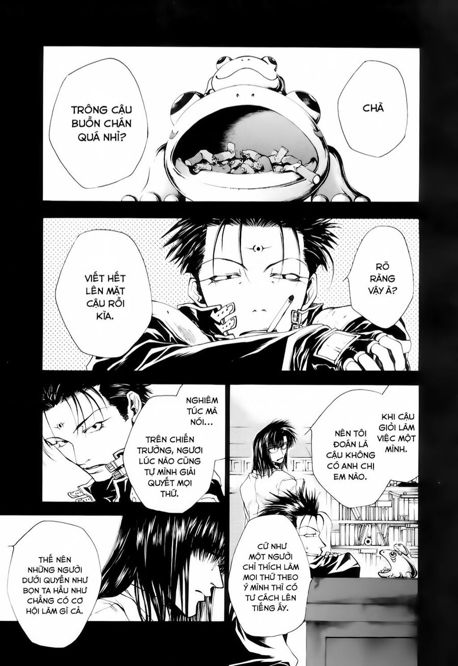 Saiyuki Gaiden Chapter 12 - 4