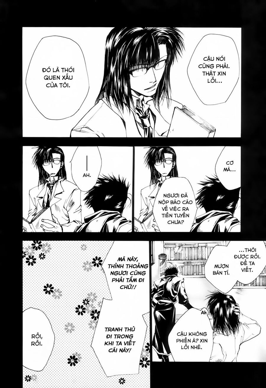 Saiyuki Gaiden Chapter 12 - 5