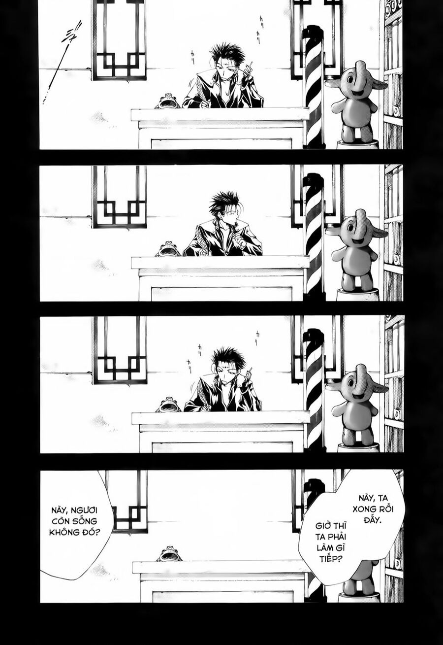 Saiyuki Gaiden Chapter 12 - 6