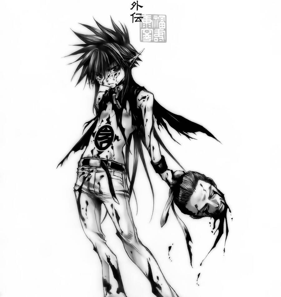 Saiyuki Gaiden Chapter 17 - 15