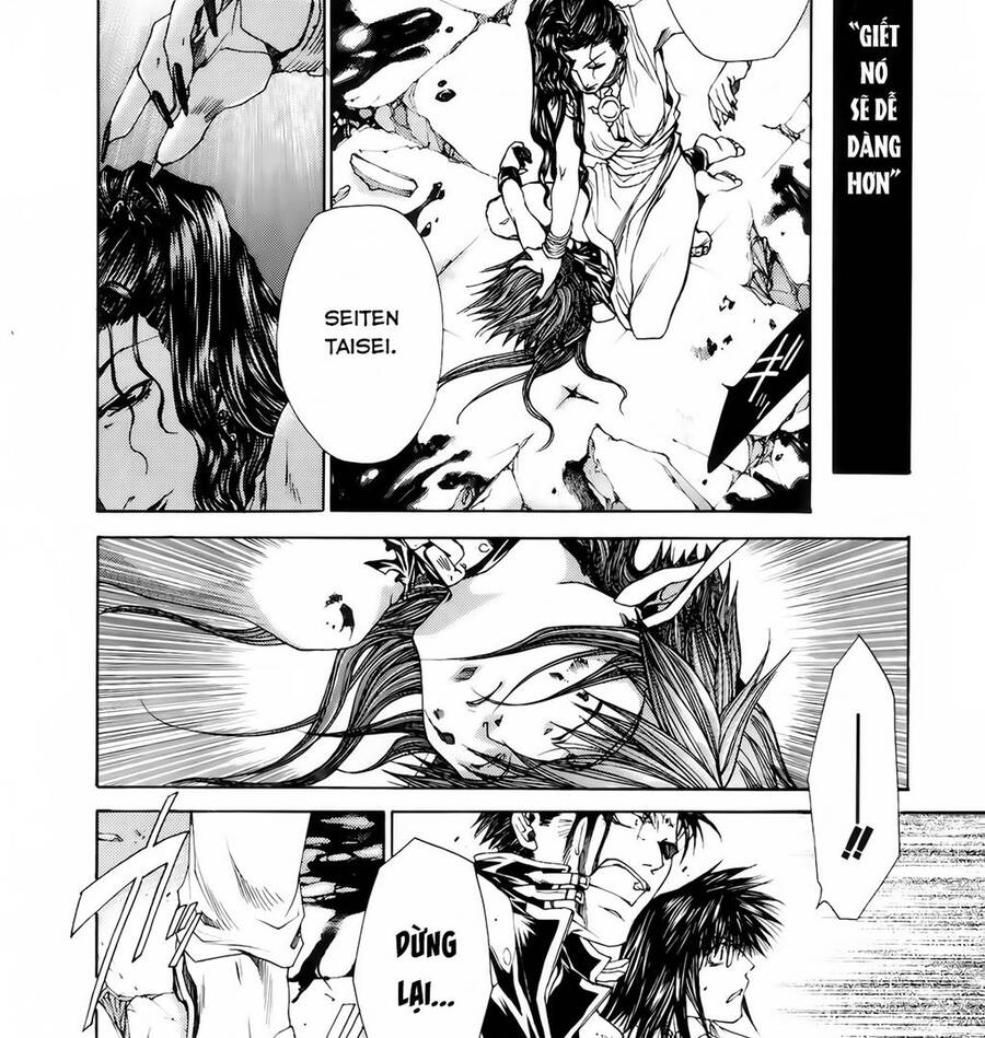 Saiyuki Gaiden Chapter 17 - 3