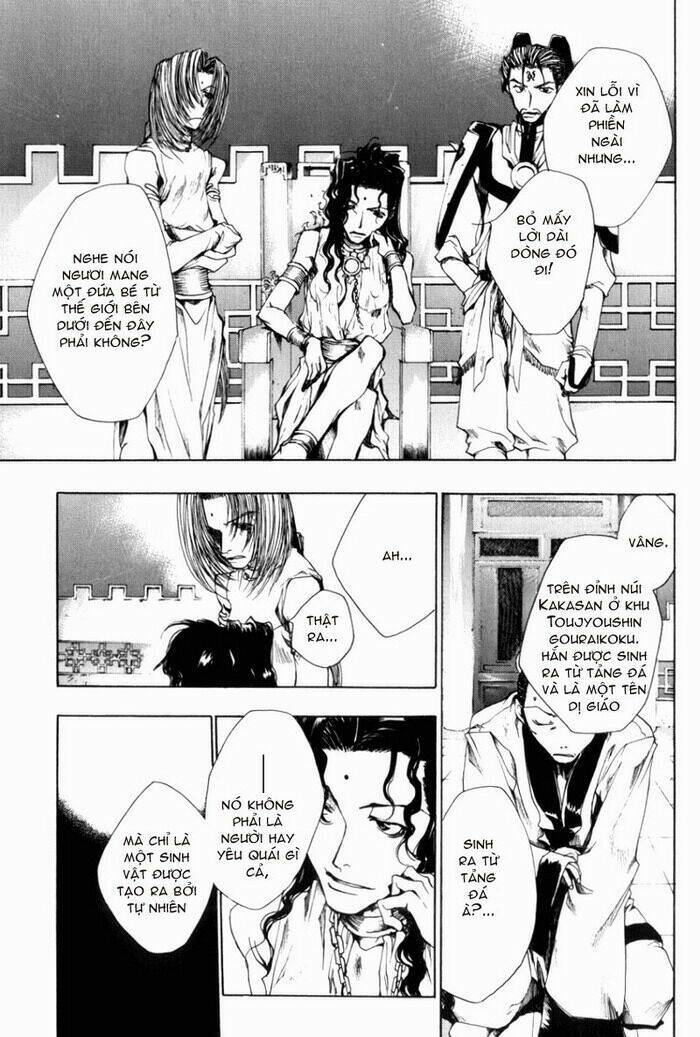 Saiyuki Gaiden Chapter 1 - 13