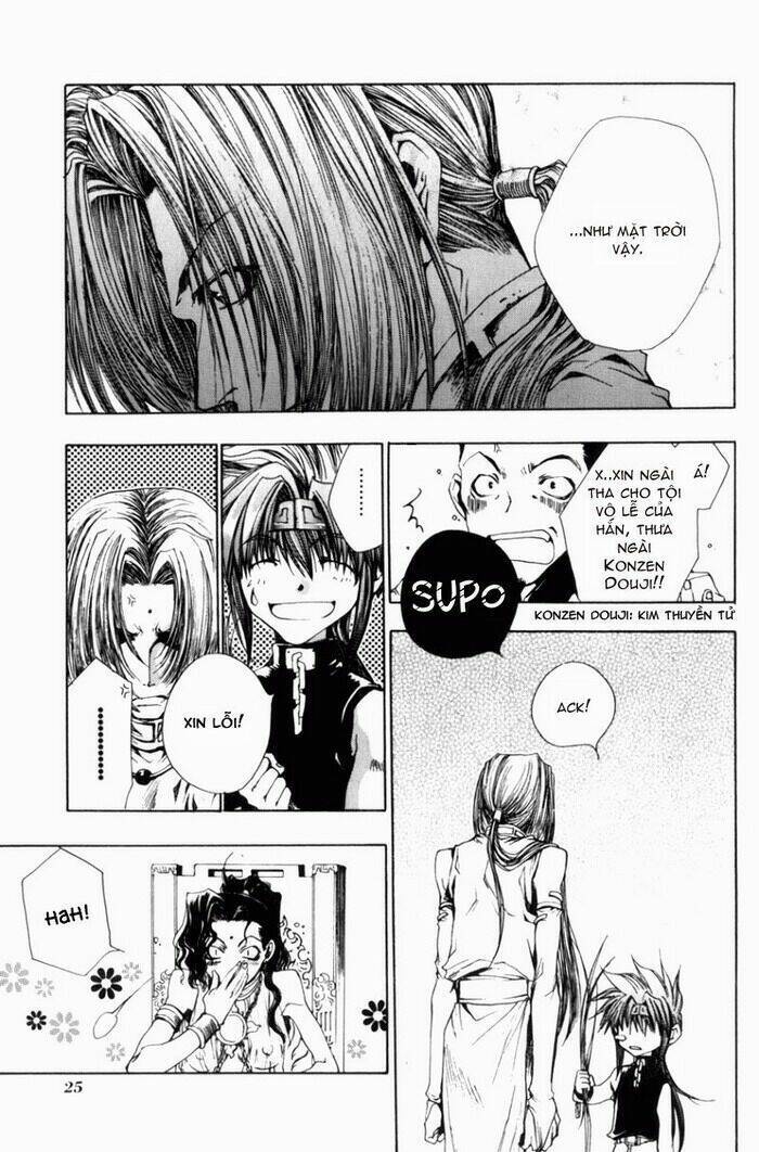 Saiyuki Gaiden Chapter 1 - 17